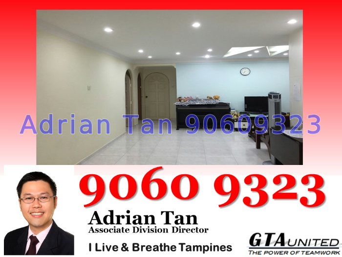 Tampines Street 71 thumbnail photo